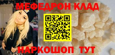 герыч Уссурийск