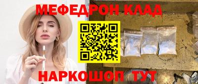 ALPHA PVP Бузулук