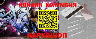 ALPHA PVP Бузулук
