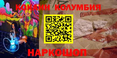 крисы Будённовск