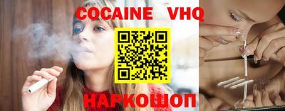 крисы Будённовск
