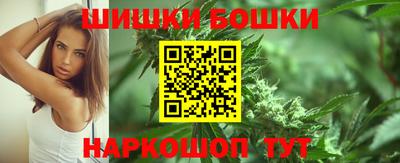 ALPHA PVP Бузулук