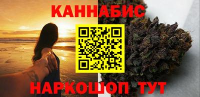 ALPHA PVP Бузулук